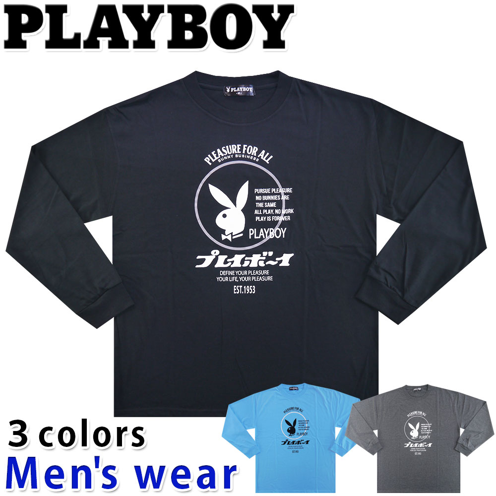 【楽天市場】★メール便送料無料★ PLAYBOY プレイボーイ 長袖 Tシャツ PB1-3911B メンズ ワイド 雑誌 グッズ：セレクト ...