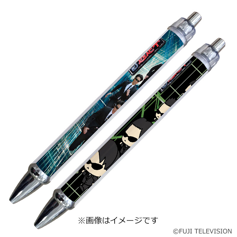 楽天市場 逃走中 ハンターマスク 子供用 フジテレビeショップ楽天市場店 楽天市場 逃走中 ハンターマスク 子供用 フジテレビeショップ楽天市場店