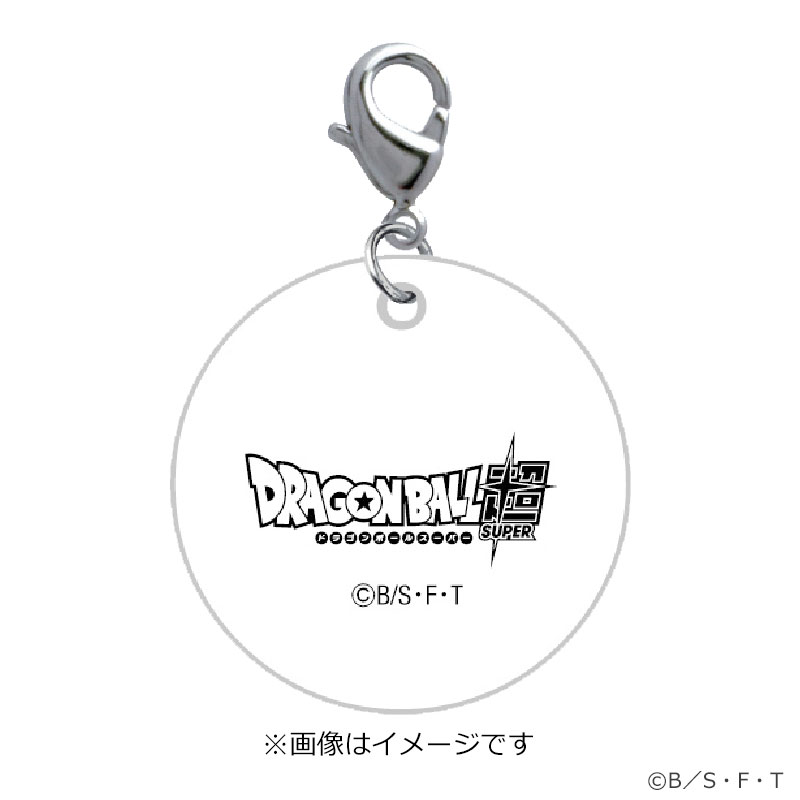 More Than Animation Official Goods Dragon Ball Zip Up Charm Four Star Ball Future Trunks