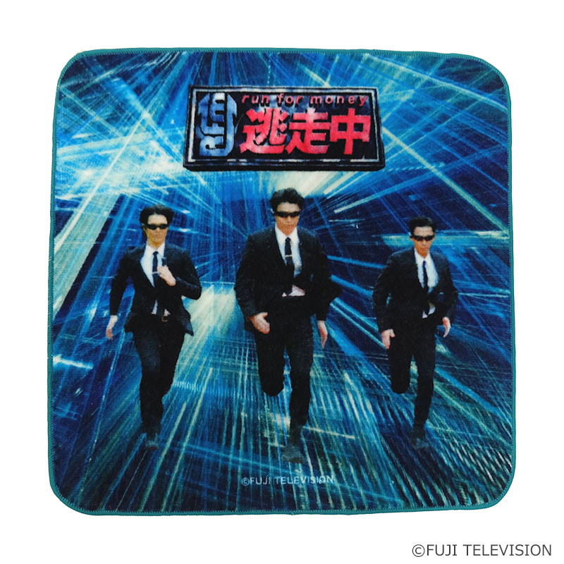 楽天市場 逃走中 ハンターマスク 子供用 フジテレビeショップ楽天市場店 楽天市場 逃走中 ハンターマスク 子供用 フジテレビeショップ楽天市場店