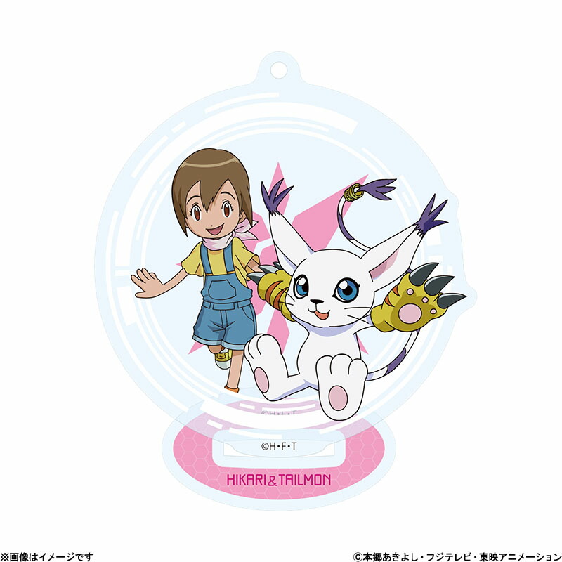 楽天市場】【フジテレビ限定】デジモンアドベンチャー： まるっと