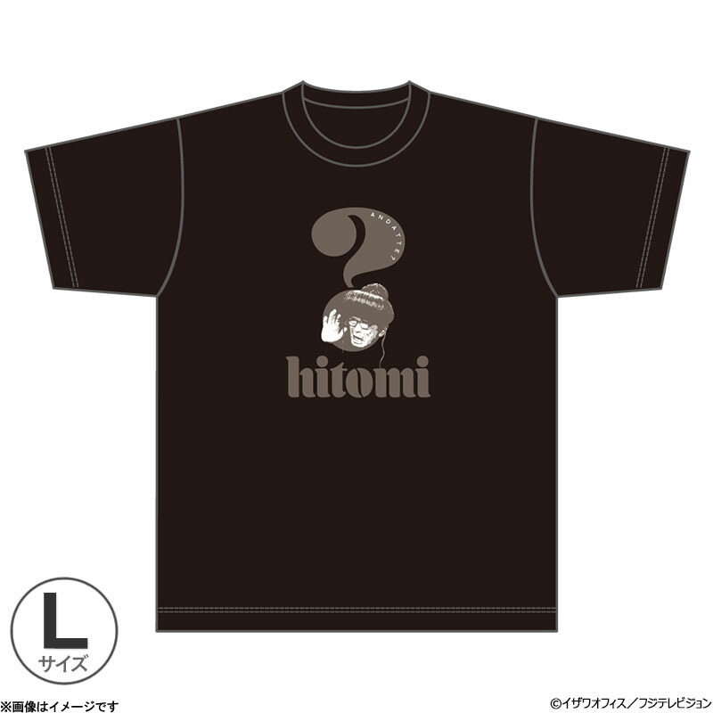 【新品未使用】ザ・ドリフターズ展階段落ちTシャツ L 加藤茶 新品未使用】ザ・ドリフターズ展階段落ちTシャツ XLサイズ