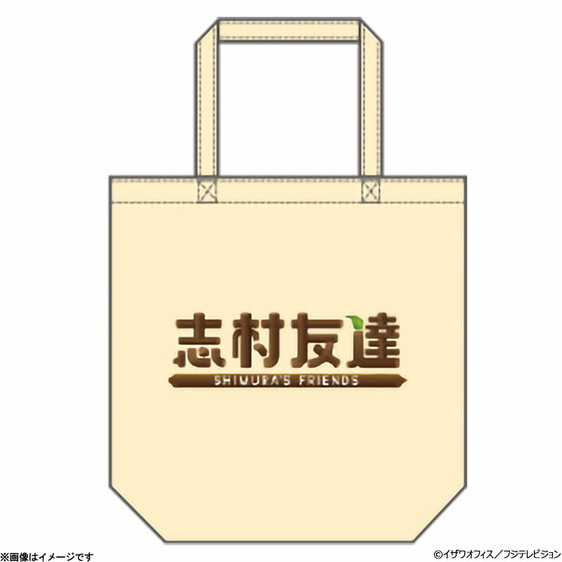 楽天市場】吉川晃司 40th Anniversary Live 2024 2025 グッズ