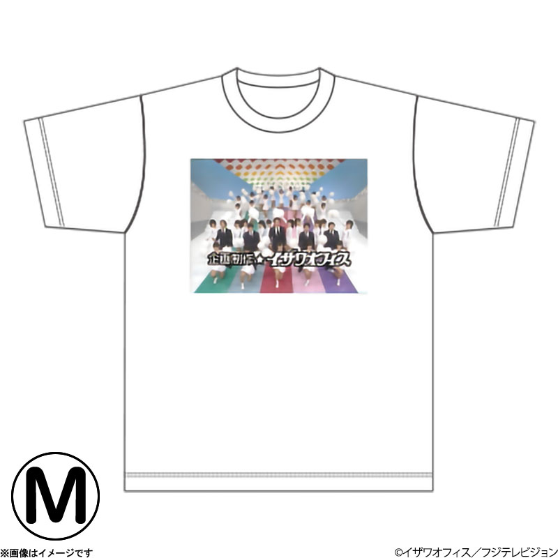 楽天市場】志村けんの大爆笑展 変なおじさんTシャツ L : フジテレビｅ