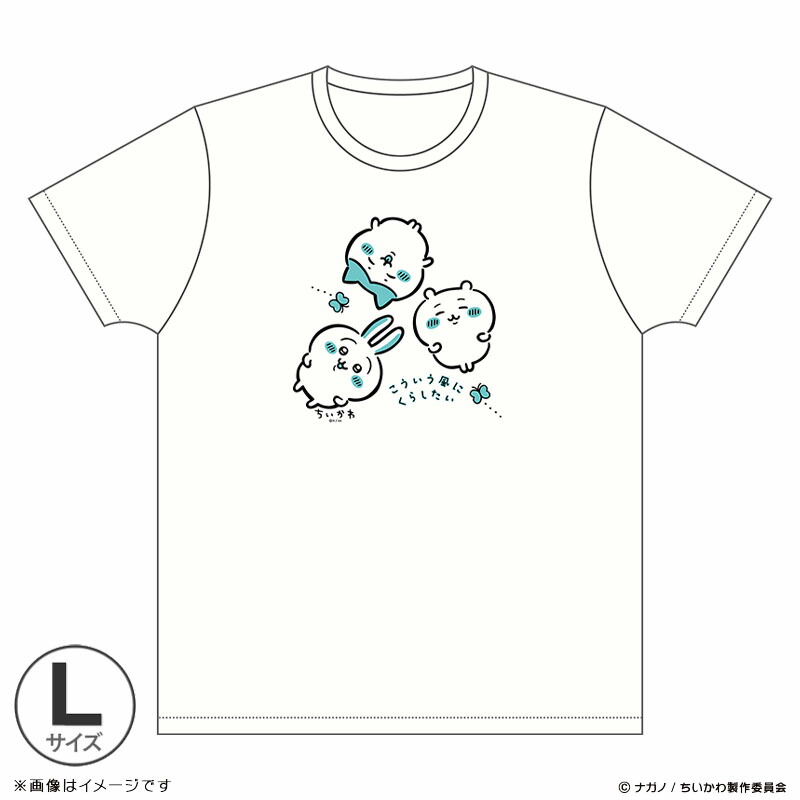 楽天市場】ちいかわTシャツ L : フジテレビｅショップ楽天市場店