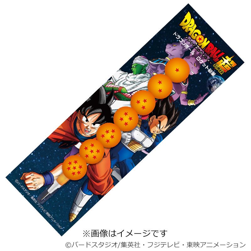 楽天市場 アニメ オフィシャルグッズ ドラゴンボール超 ロケット鉛筆 フジテレビｅショップ楽天市場店