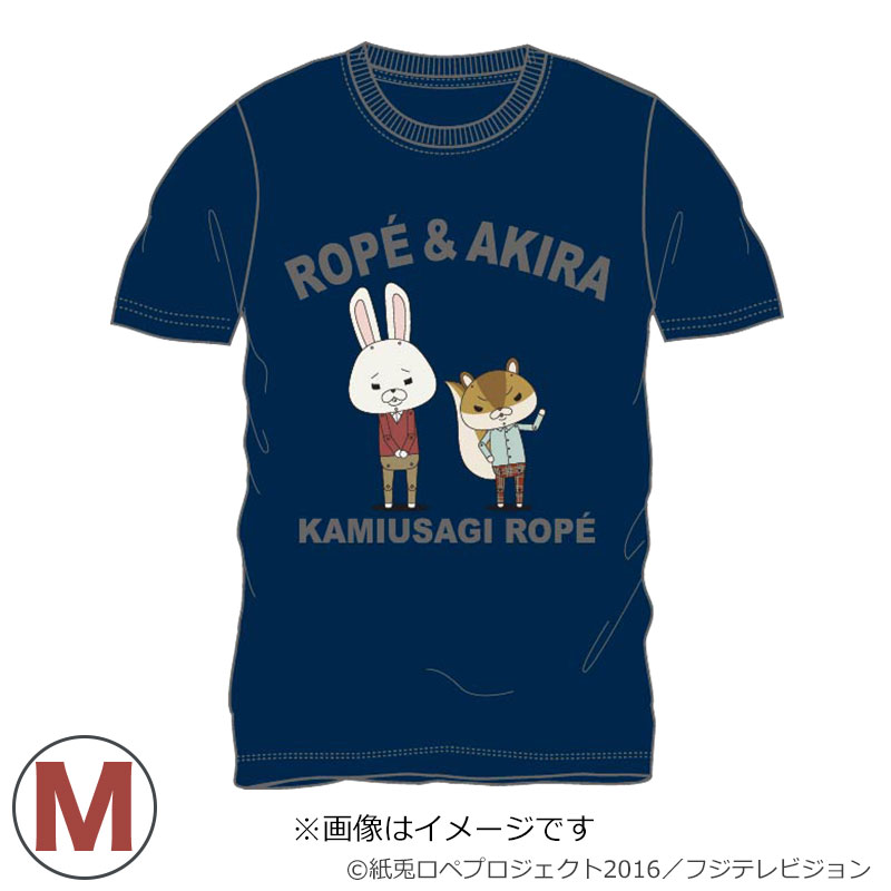 楽天市場 アニメ オフィシャルグッズ 紙兎ロペ ロペとアキラ先輩tシャツ ネイビー Mサイズ フジテレビｅショップ楽天市場支店