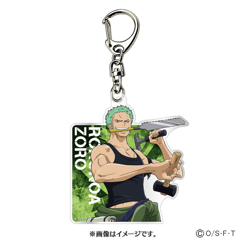 楽天市場 フジテレビ限定 ワンピース アクリルキーホルダー ゾロ フジテレビｅショップ楽天市場店