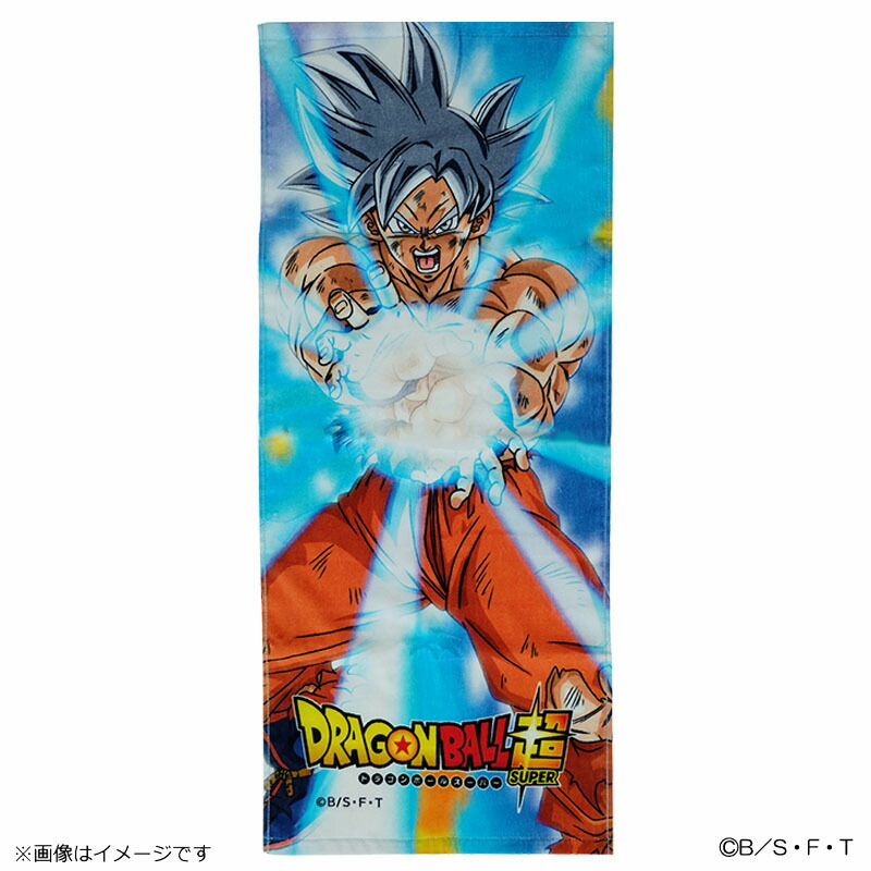 楽天市場 フジテレビ限定 ドラゴンボール 描き下ろしフェイスタオル 極悟空 フジテレビｅショップ楽天市場店