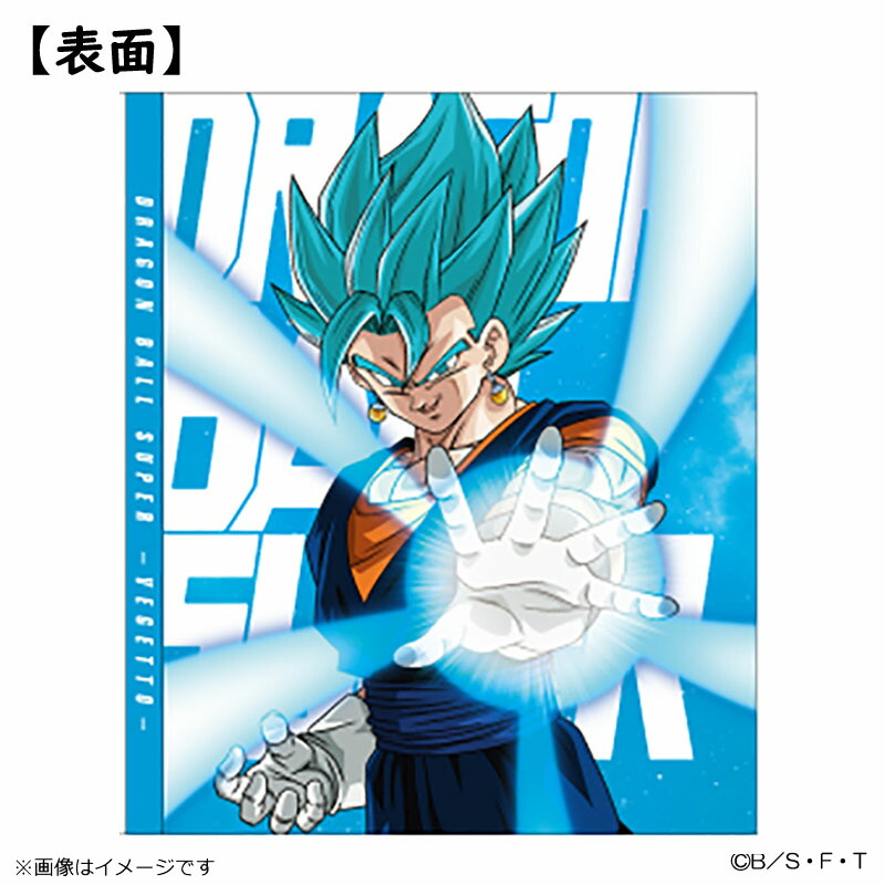 楽天市場 フジテレビ限定 ドラゴンボール 描き下ろしブック型メモ ベジット フジテレビｅショップ楽天市場店