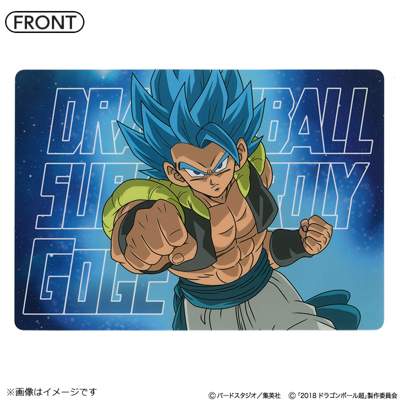 楽天市場 フジテレビ限定 ドラゴンボール超 ブロリー 描き下ろし下敷き ゴジータ フジテレビｅショップ楽天市場店