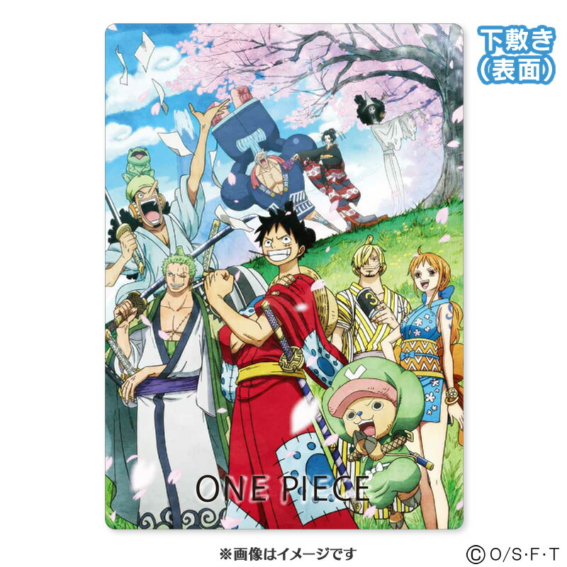 楽天市場 ワンピース ワノ国編 B5下敷き フジテレビｅショップ楽天市場店