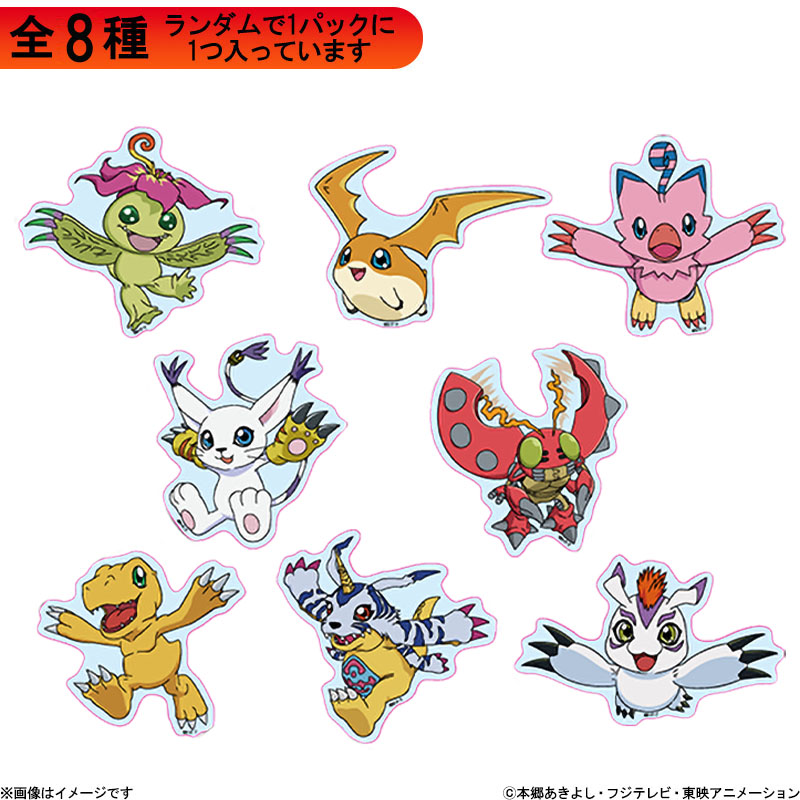 デジモン　デジモンアドベンチャー  キャラポスコレクション　新品　未開封　コンプ 楽天市場】【お買い得！】デジモンアドベンチャー： キャラポス