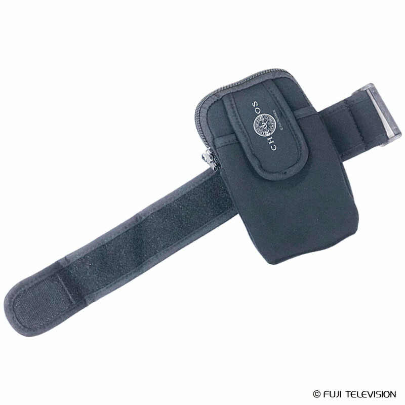 劇中仕様！超希少！旧タイプ　クロノス社製　ハンターマスク　逃走中　大人用 逃走中 ハンターマスク（大人用／フィルター1枚入り） 逃走中