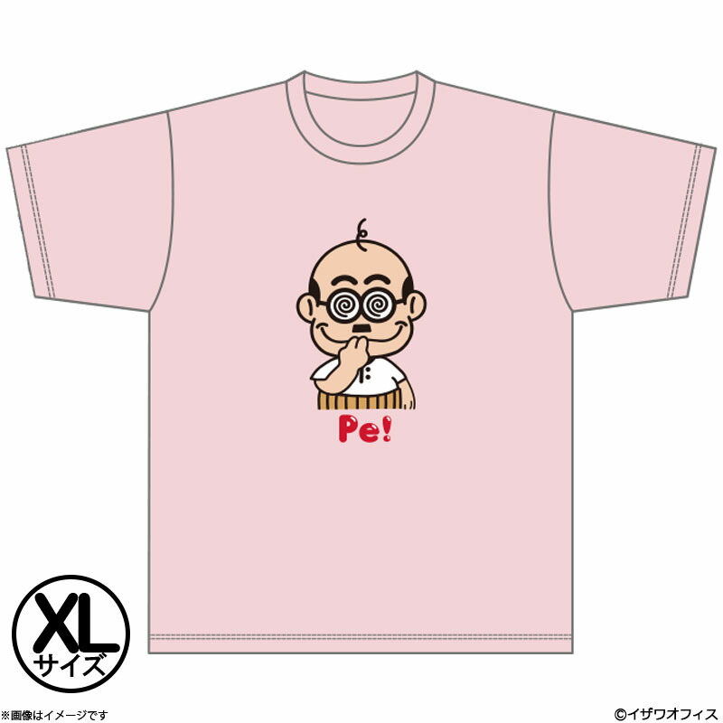 【新品未使用】ザ・ドリフターズ展階段落ちTシャツ L サイズ　加藤茶 ザ・ドリフターズ 階段落ち Tシャツ L ザ・ドリフターズ