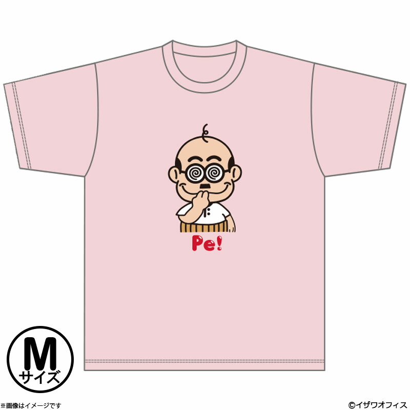 【新品未使用】ザ・ドリフターズ展階段落ちTシャツ M 加藤茶 新品未使用】ザ・ドリフターズ展階段落ちTシャツ M 加藤茶