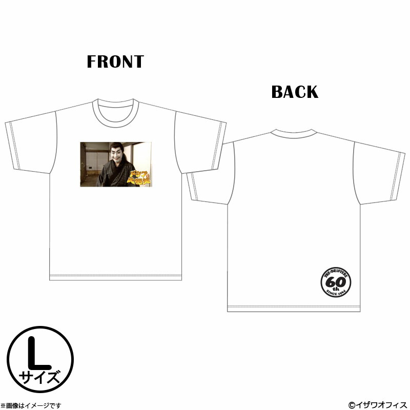 ドリフターズ展　うる星やつら　Tシャツ　L うる星やつら×ザ・ドリフターズ Tシャツ L ザ・ドリフターズ