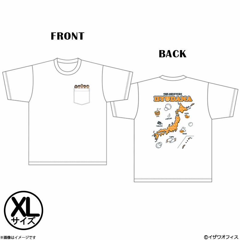 【新品未使用】ザ・ドリフターズ展階段落ちTシャツ XL 加藤茶 新品未使用】ザ・ドリフターズ展階段落ちTシャツ XL 加藤茶