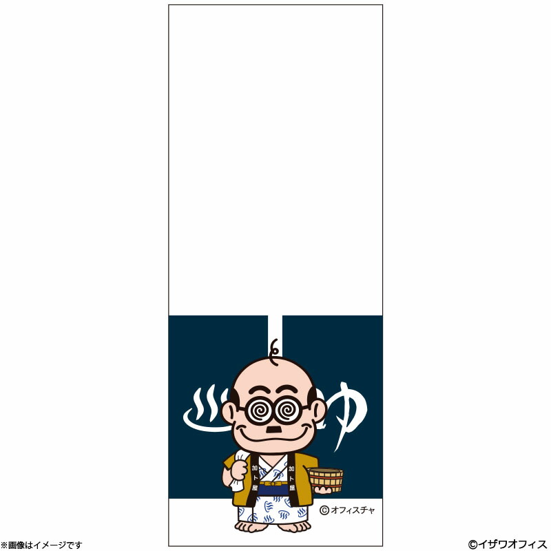 楽天市場】ザ・ドリフターズ 加藤茶Pe! Tシャツ L : フジテレビ