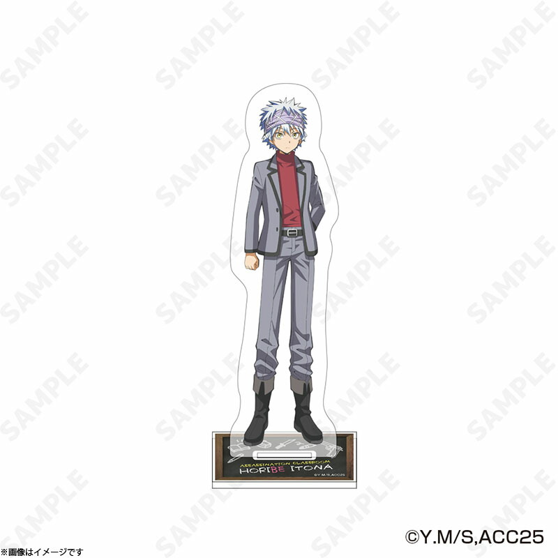 アニメ「暗殺教室」 アクリルスタンド 堀部 糸成画像
