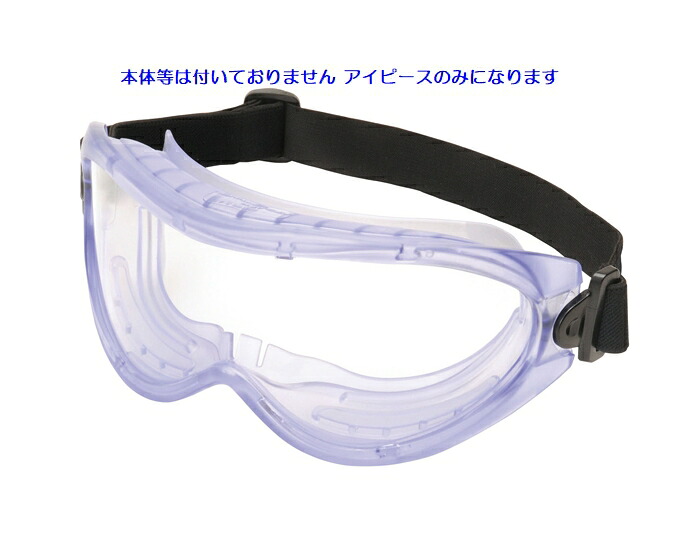 石綿・ダイオキシン進め方