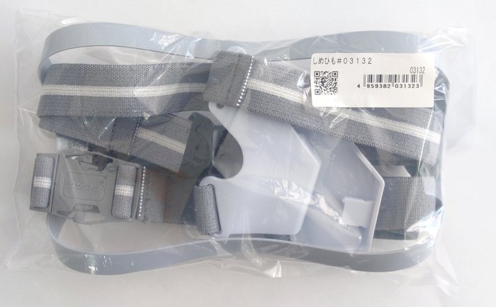 楽天市場】重松 電動ファン付き呼吸用保護具 マスク用フィルタ