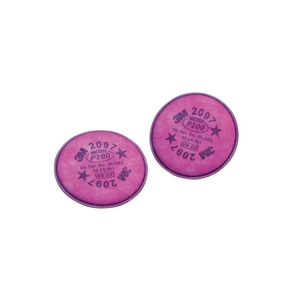 石綿・ダイオキシン進め方