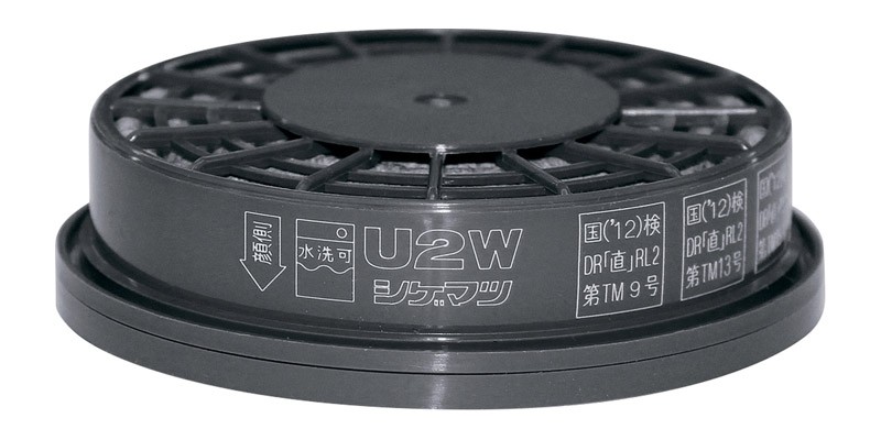 メカニカルフィルタ フィルタ U2W(#11077) 1個(取付ダブルタイプは2個使用) 防じん区分RL2(捕集効率95.0%以上) 広面積呼吸がラクな長時間向きのフィルタ 取替え式防じん(防塵)マスク DR165U2W、DR80U2W、DR28SU2W用 シゲマツ|理研化学 店