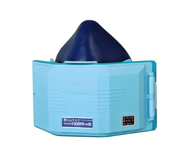 アスベストLV1 全面マスク2個セット DR185L4N.jpg