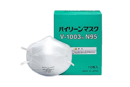 石綿・ダイオキシン進め方 衛生日用品・衛生医療品-医薬品・コンタクト・介護