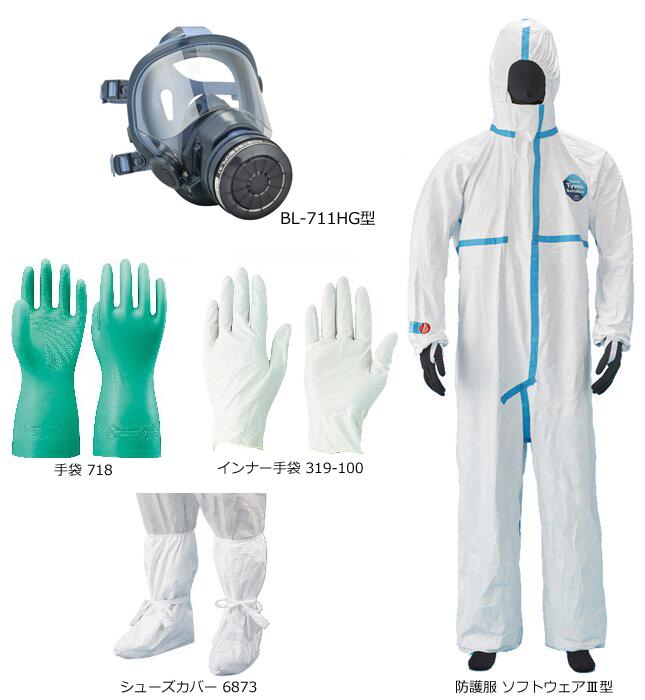 防毒用電動ファン付き呼吸用保護具（マスク面体）・吸収缶、防護服 セット koken-dxn2-1-1s 1セット BL-711HG型 タイベック ソフトウェアIII(3)型 58-435 718 319-100 57,070円
