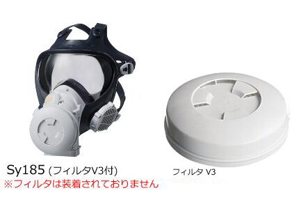 楽天市場】重松 電動ファン付き呼吸用保護具 マスク用フィルタ【V3