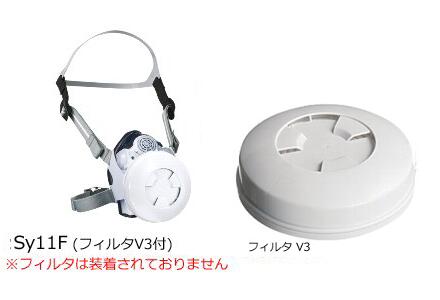 楽天市場】重松 電動ファン付き呼吸用保護具 マスク用フィルタ