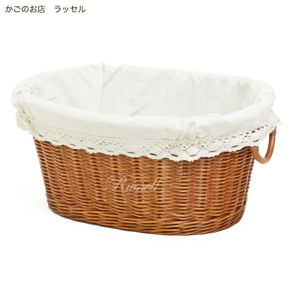 楽天市場】ラッセル No.WF623-NA Mサイズ 収納かご 収納バスケット