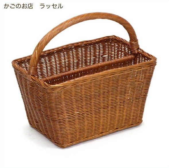 楽天市場】仕切り付き マガジンラック バスケット おしゃれ 木製