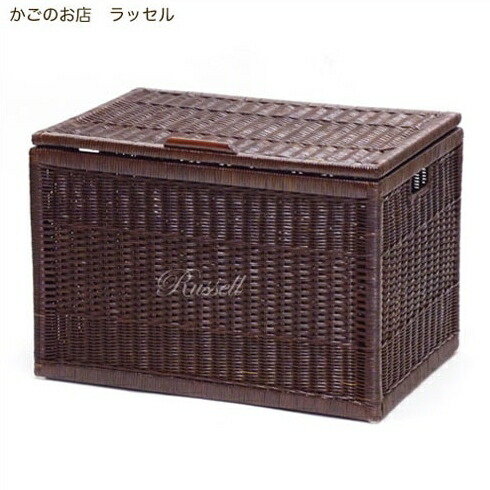 楽天市場】ラッセル 収納ボックス No.6F DBR 良質ラタン 大型収納