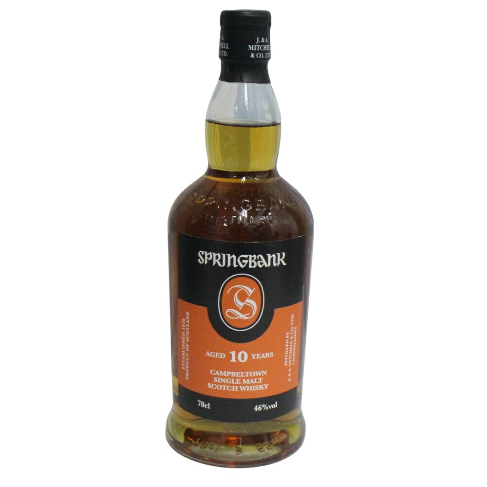 楽天市場】【未開栓】SPRING BANK スプリングバンク 8年 750ml