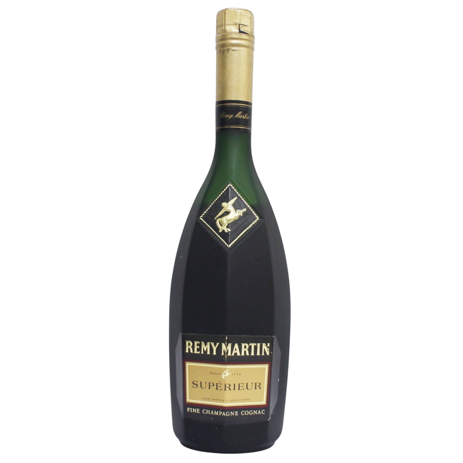 楽天市場】【未開栓】REMY MARTIN レミーマルタン CENTAURE XO