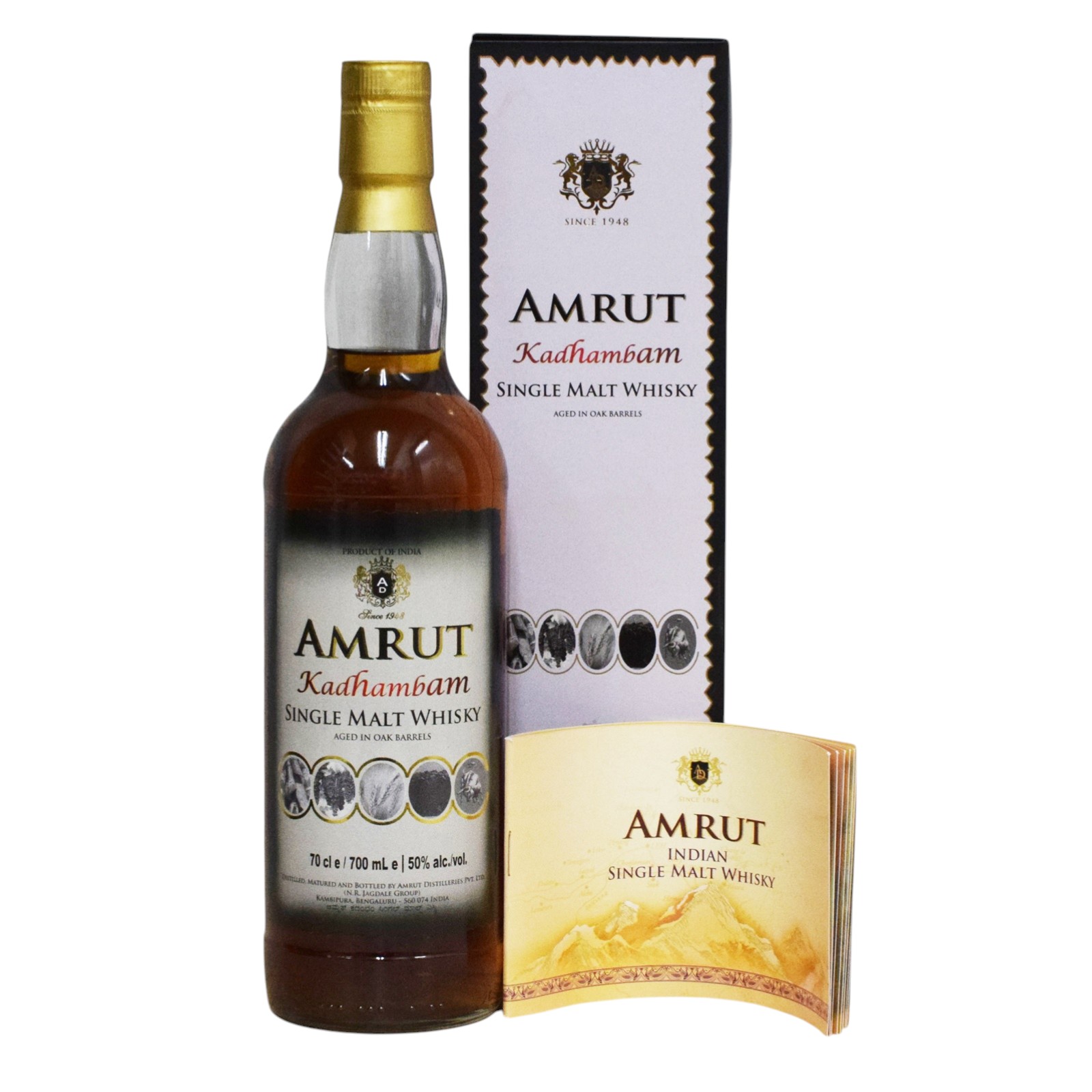 【中古・未開栓】【AMRUT】アムルット カダンバム シングルモルト ウイスキー 700ml 50% インド お酒 洋酒 箱付 【リサイクルマート+質 秩父店】r263-1200581905802543|リサイクルマート + 質 秩父店