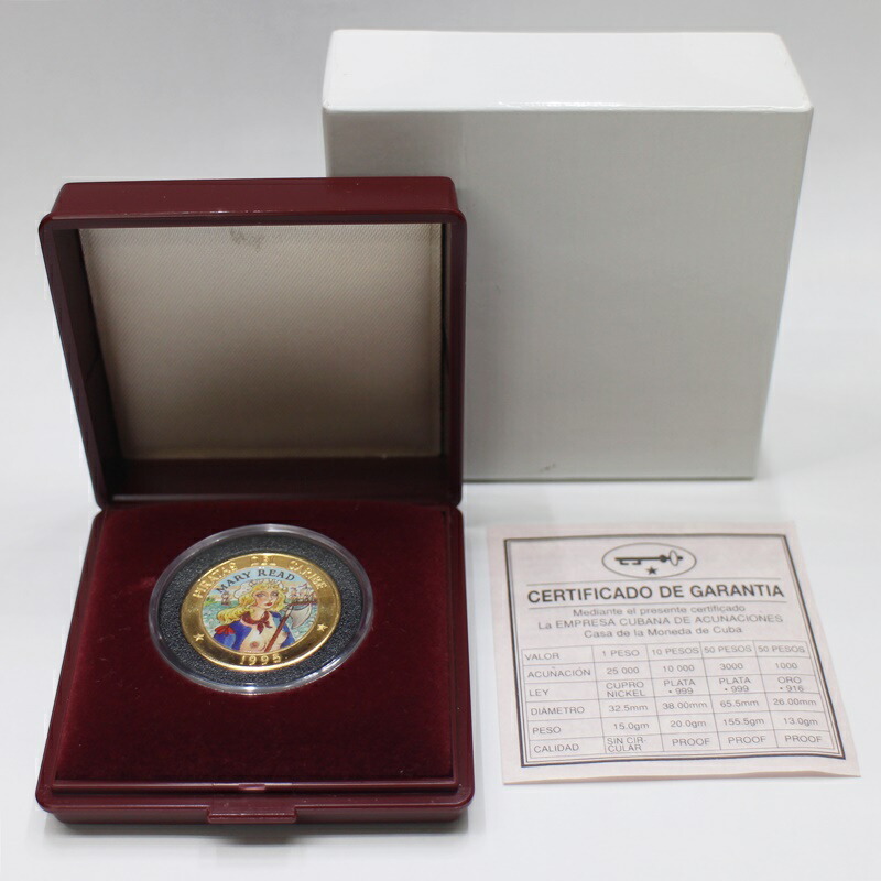 【中古】キューバ カリブの海賊 メアリー・リード 1995年 K22 13.3g 50ペソ カラー金貨 コイン コレクション 箱 ケース【リサイクルマート秩父店】r251-1200319905800031