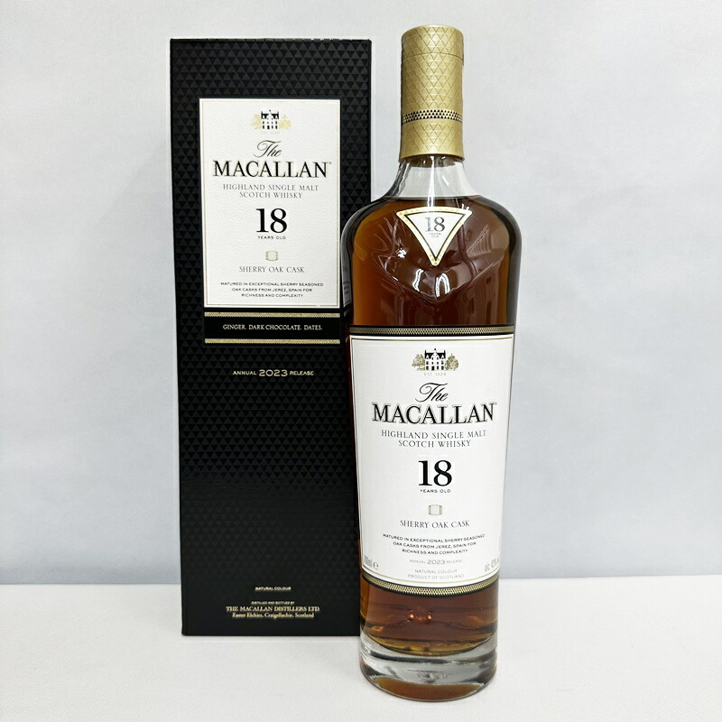 マッカラン 18年 ダブルカスク 2021 43度 700ml ザ・マッカラン ザ・マッカラン ボックス入 マッカラン 18年 ダブルカスク 2021