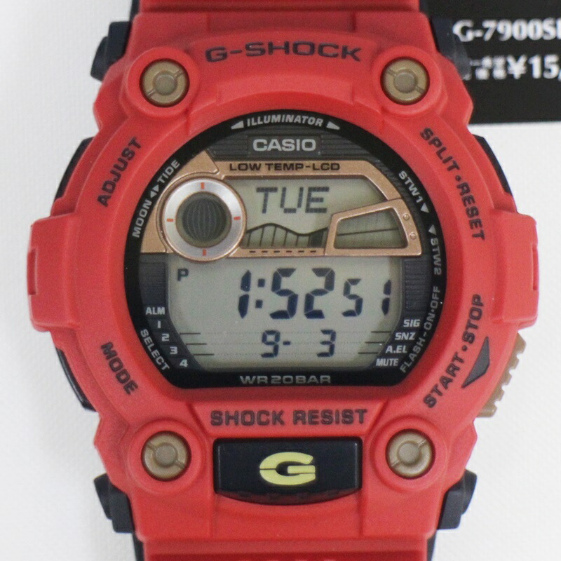 楽天市場】カシオ CASIO ジーショック G-SHOCK G-7900SLG-1JR 七福神