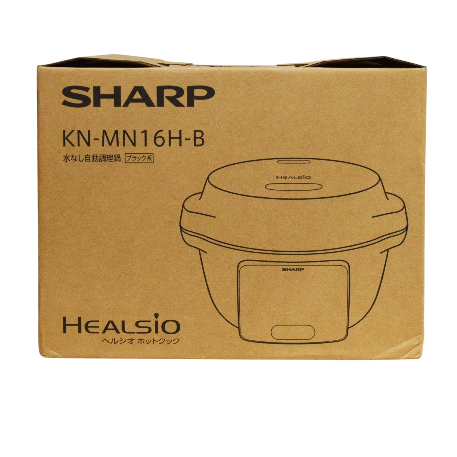 【中古・未使用品】【SHARP】シャープ ヘルシオ ホットクック 1.6L KN-MN16H-B ブラック系 2024年製 水なし自動調理鍋 箱 メニューブック 家庭用 調理 家電【リサイクルマート秩父店】r264-1200053905800351