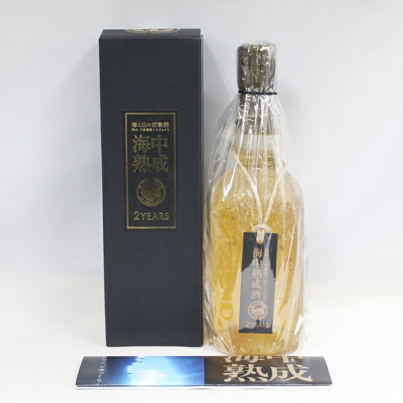 【中古・未開栓】【埼玉県内配送限定】イチローズモルト 秩父 海中熟成 2年熟成 2024 700ml 46% 2YEARS モルト グレーン ウイスキー ジャパニーズウイスキー 海と山の恋物語 箱 酒【リサイクルマート秩父店】r255-1200581905802343|リサイクルマート + 質 秩父店