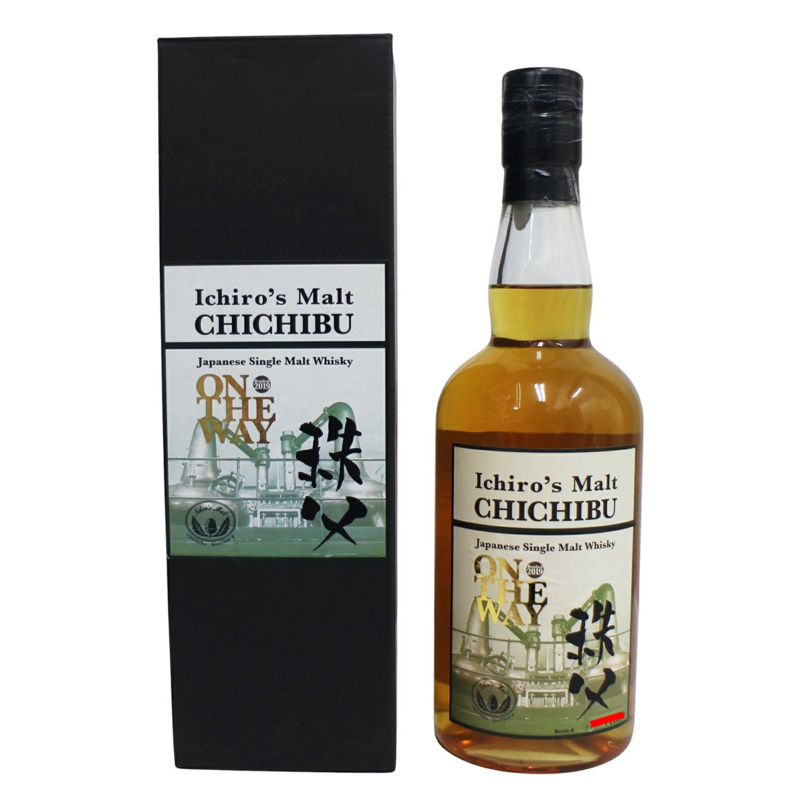 楽天市場】【東京都在住限定】 イチローズモルト 秩父 信濃屋