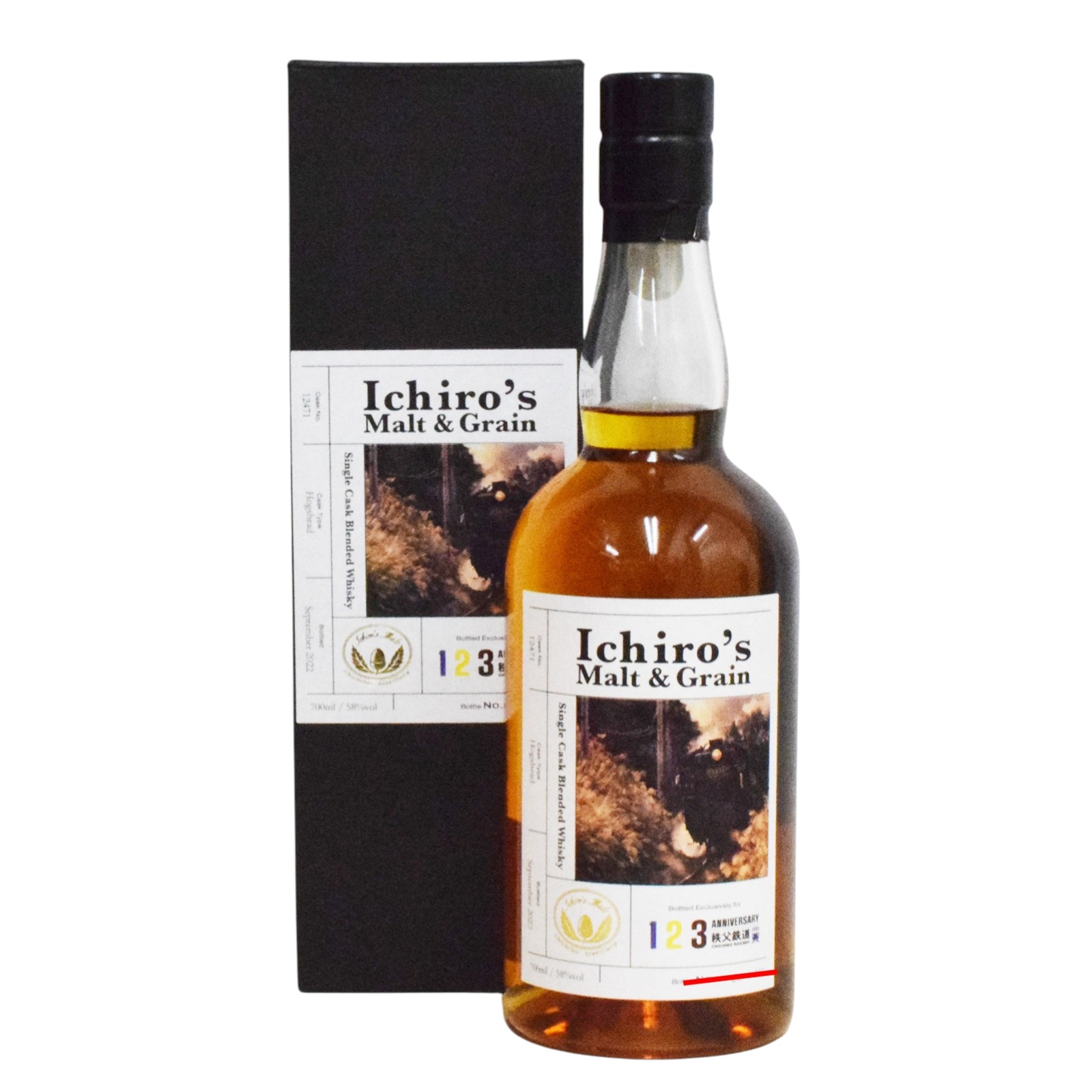 楽天市場】【激レア！】 イチローズモルト ダブル・ディスティラリーズ