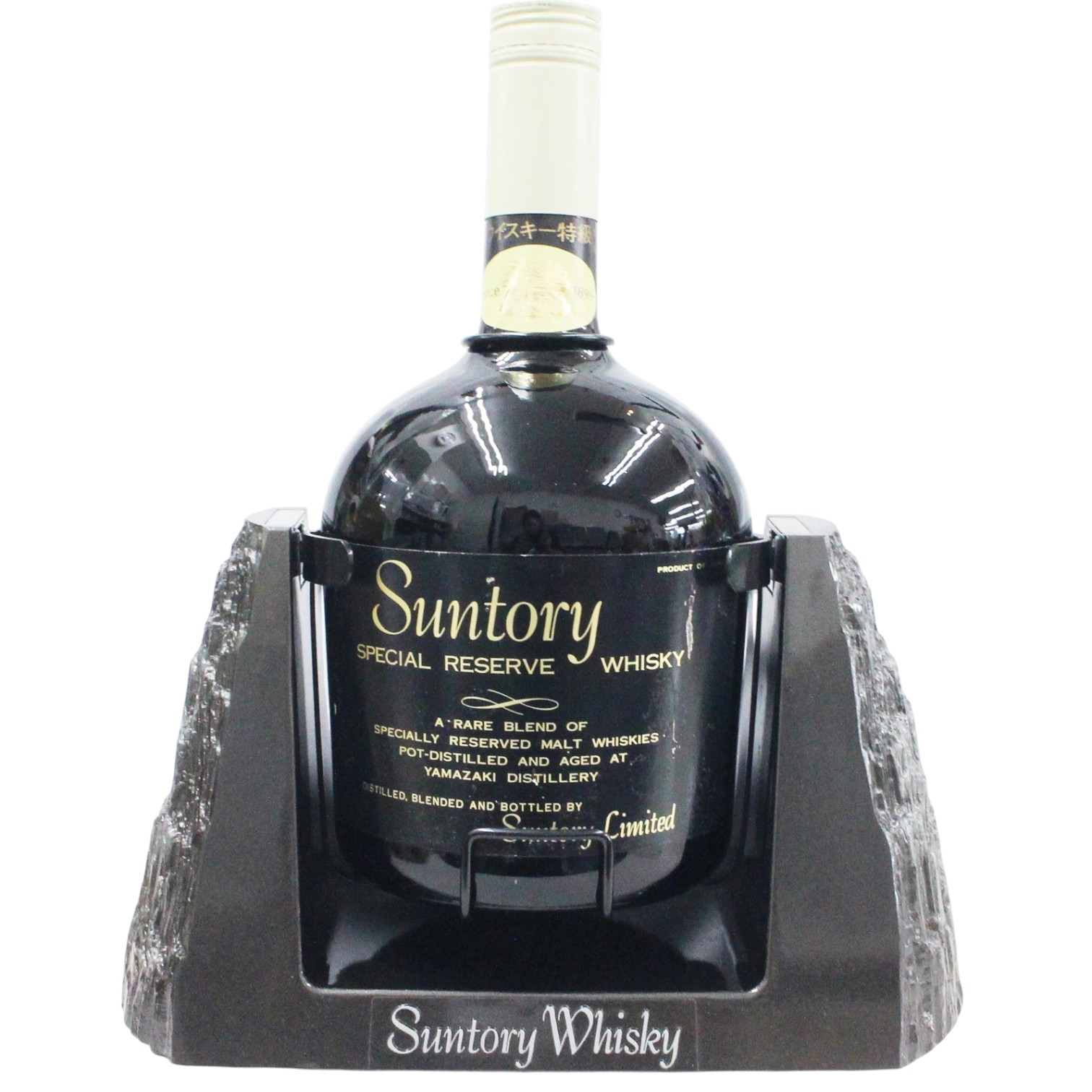 楽天市場】(古酒・希少10年物・終売品) サントリー スペシャル