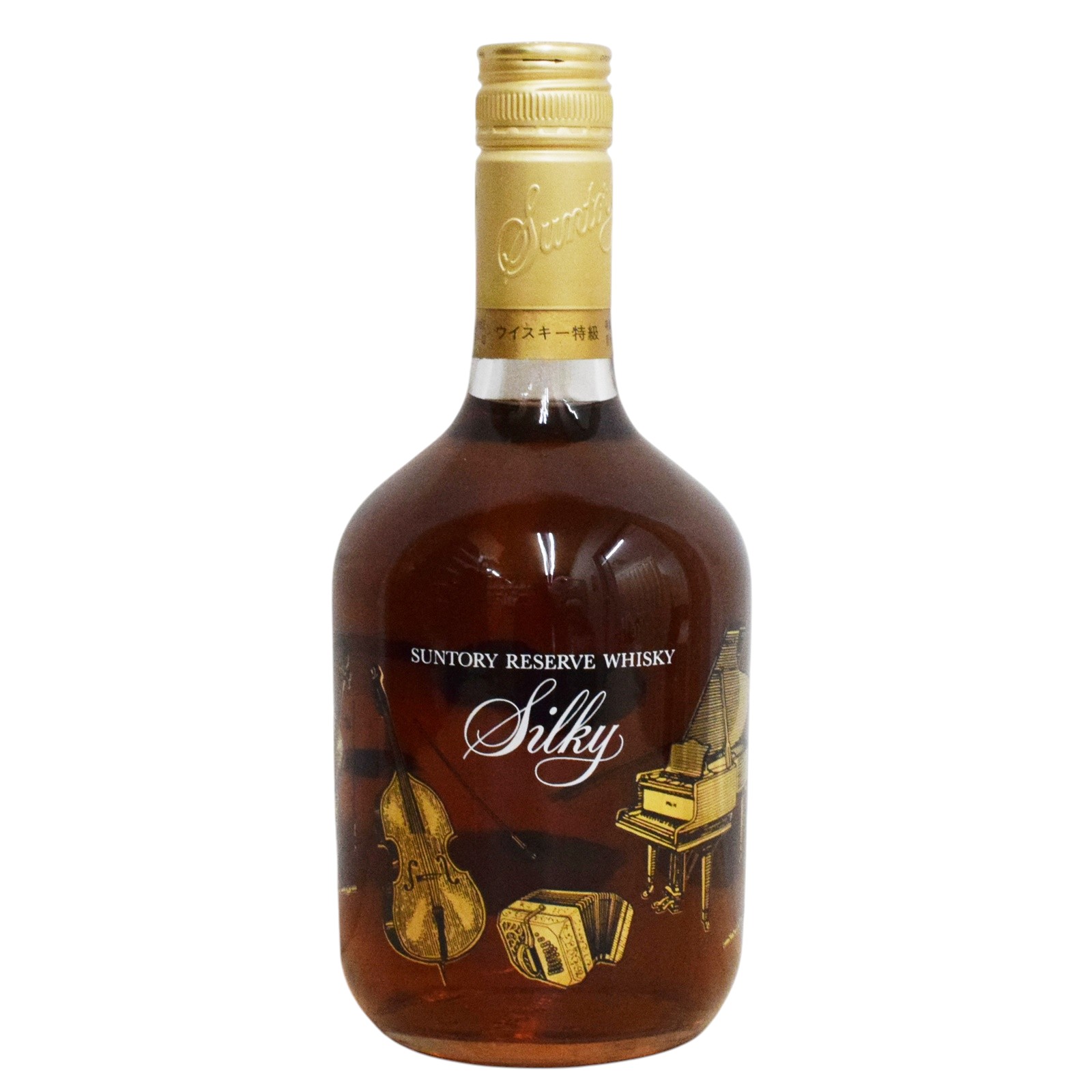【中古・未開栓】【埼玉県内配送限定】 サントリー リザーブ ウイスキー Silky シルキー 楽器 ボトル 760ml 43％ ウイスキー特級 SUNTORY 国産酒 ジャパニーズウイスキー【リサイクルマート＋質 秩父店】r265-1200581905802605｜リサイクルマート ＋ 質 秩父店 10,360円