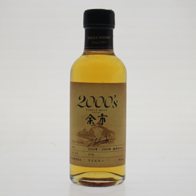 余市2000's シングルモルト　500ml 楽天市場】シングルモルト 余市 2000's （2000-2009年） 57度