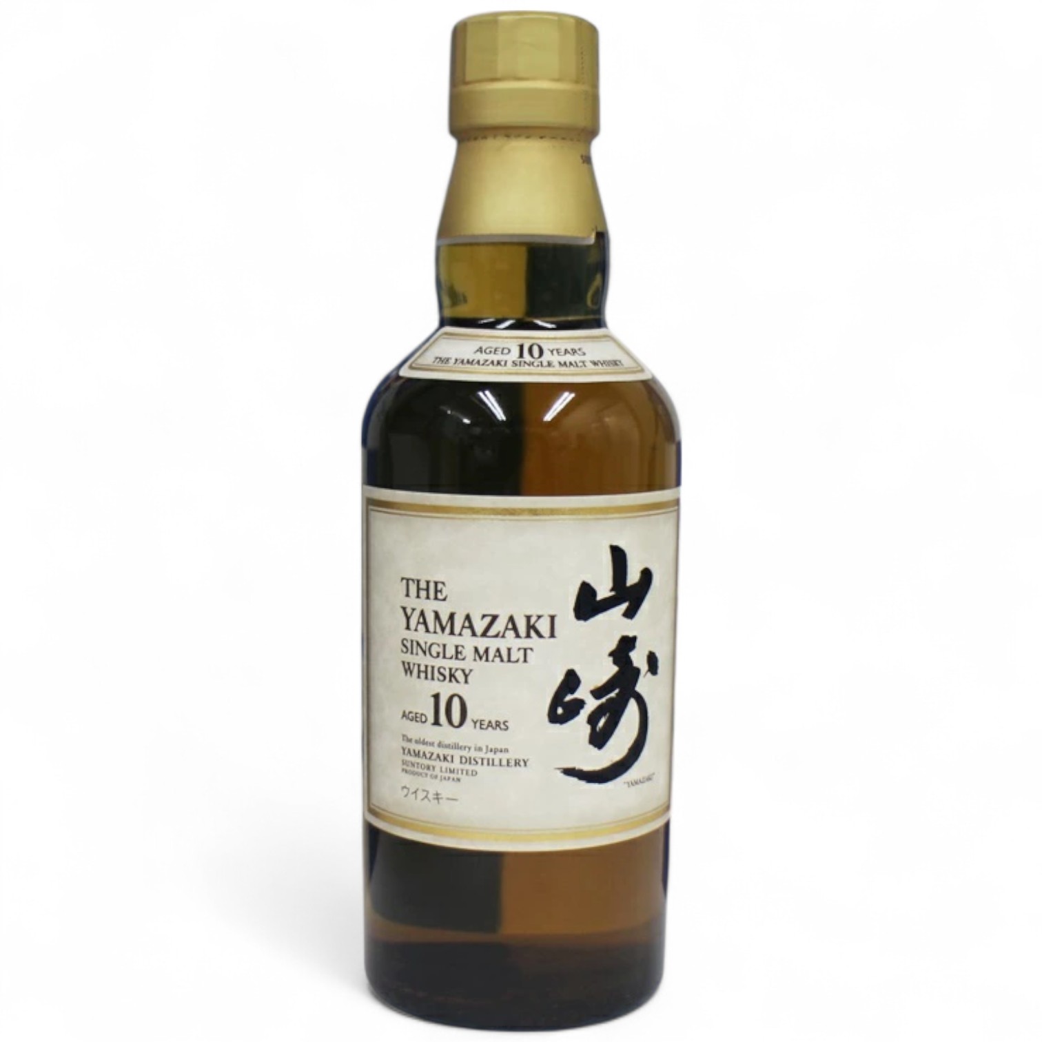 楽天市場】【未開栓・石川県内限定発送】SUNTORY サントリー YAMAZAKI